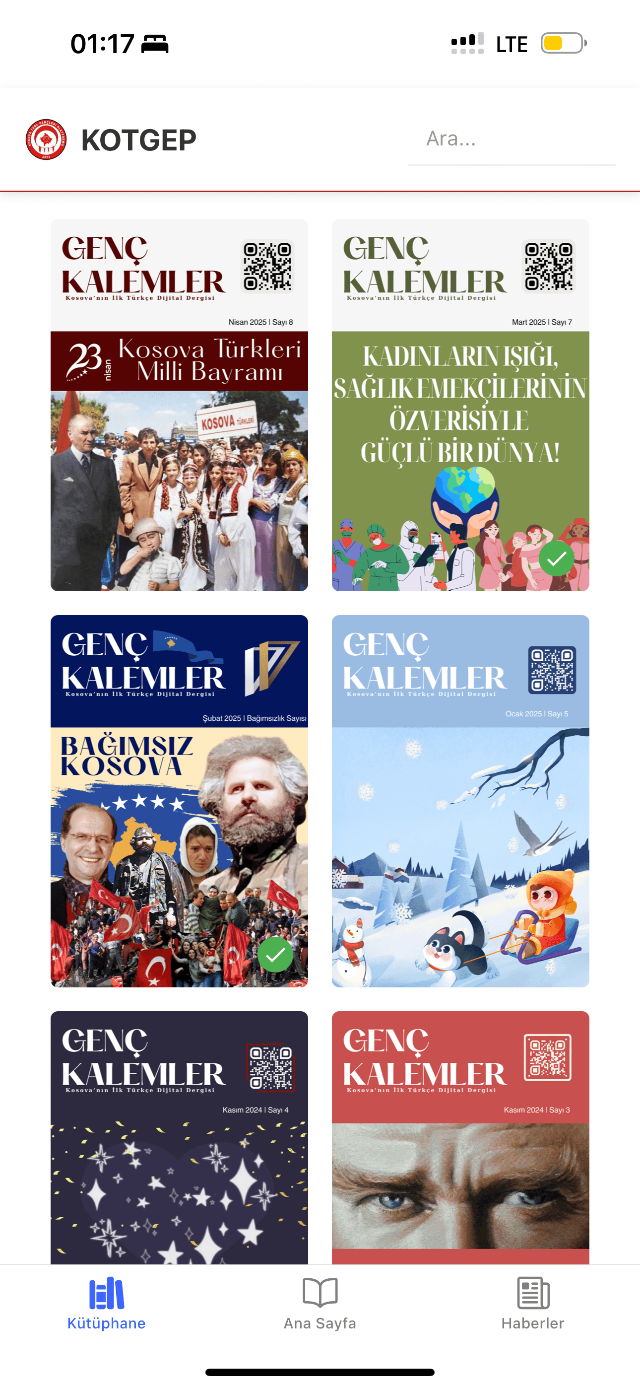 Kindle Style Mobile App